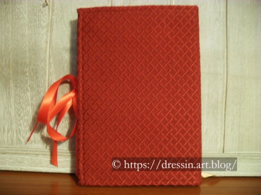 16402810_1293373650746456_7348848677218480751_o