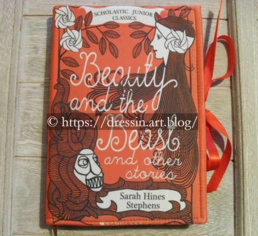 16427584_1293373724079782_8749833145415126787_n